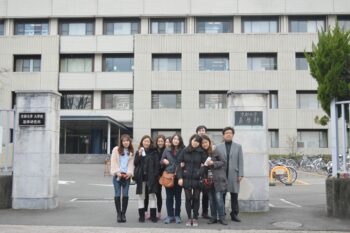 2012 글로벌 우수기관 현장체험 프로그램 - 일본 교토 대학